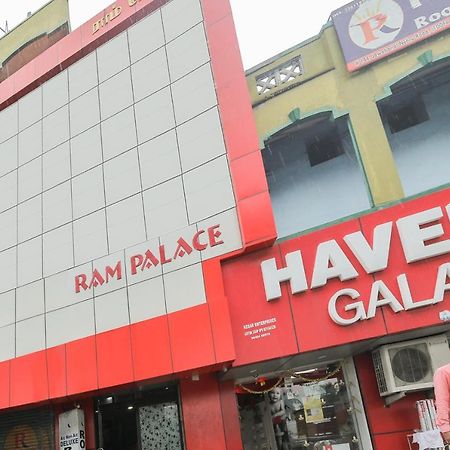 Spot On 64228 Ram Palace Chennai Exterior photo
